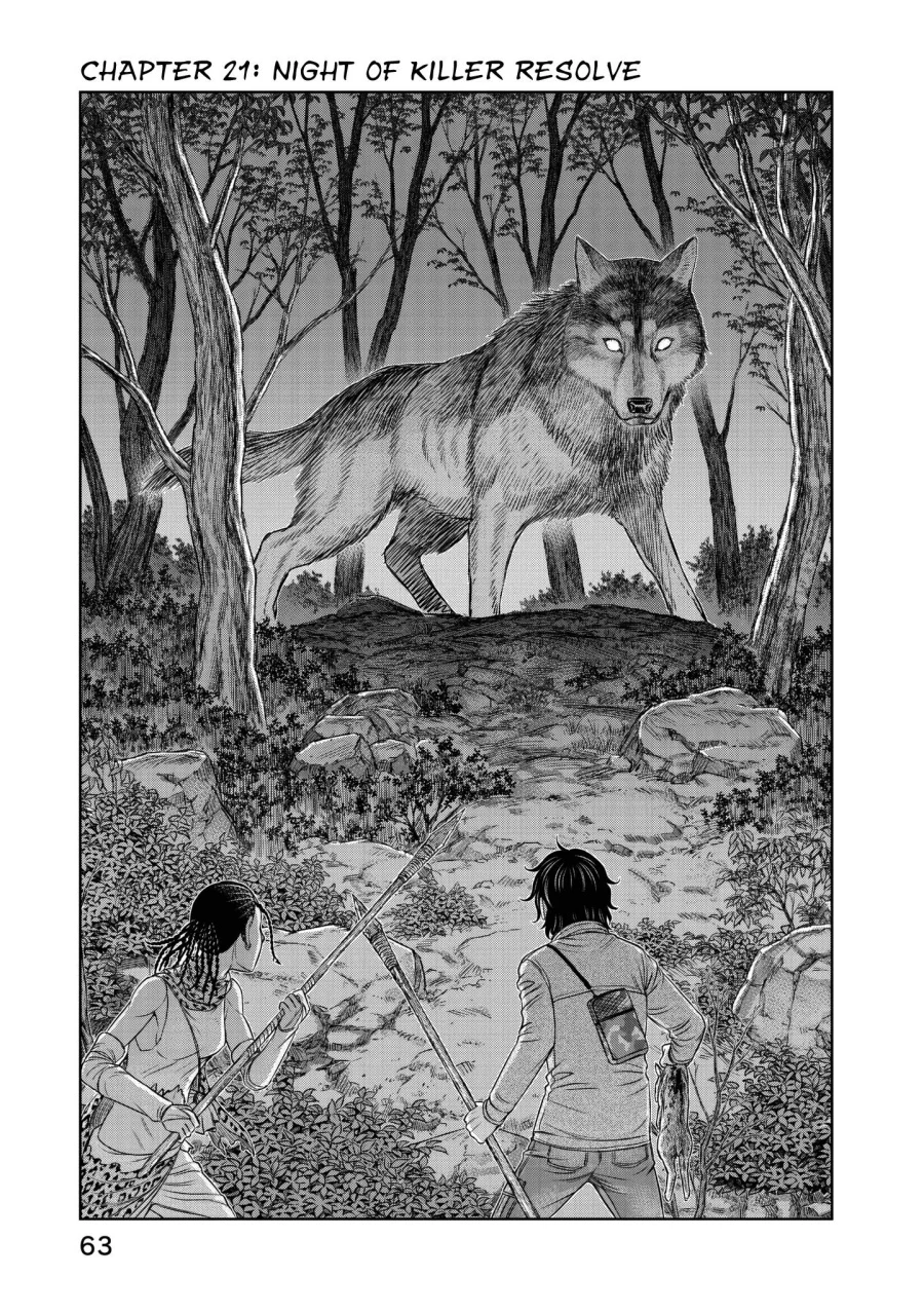 Manga Sousei no Taiga Chapter 22 gambar 2