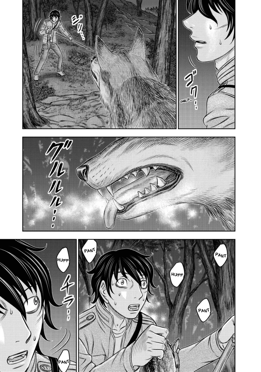 Sousei no Taiga Chapter 22 Gambar 6