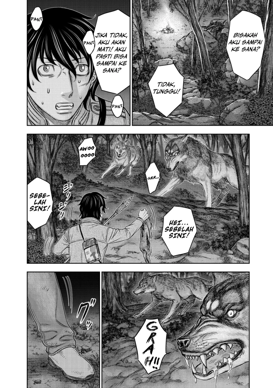 Sousei no Taiga Chapter 22 Gambar 7