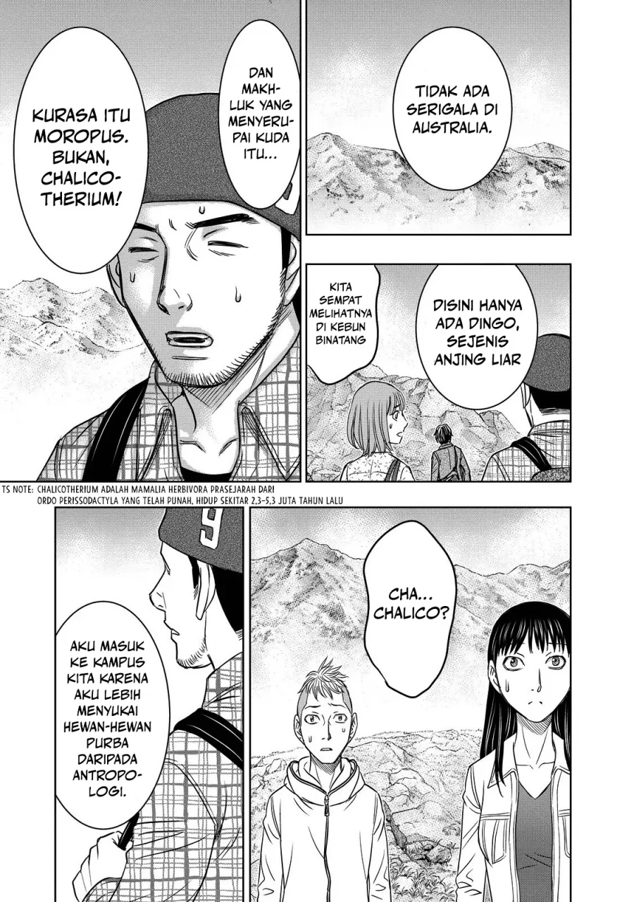 Sousei no Taiga Chapter 3 Gambar 14