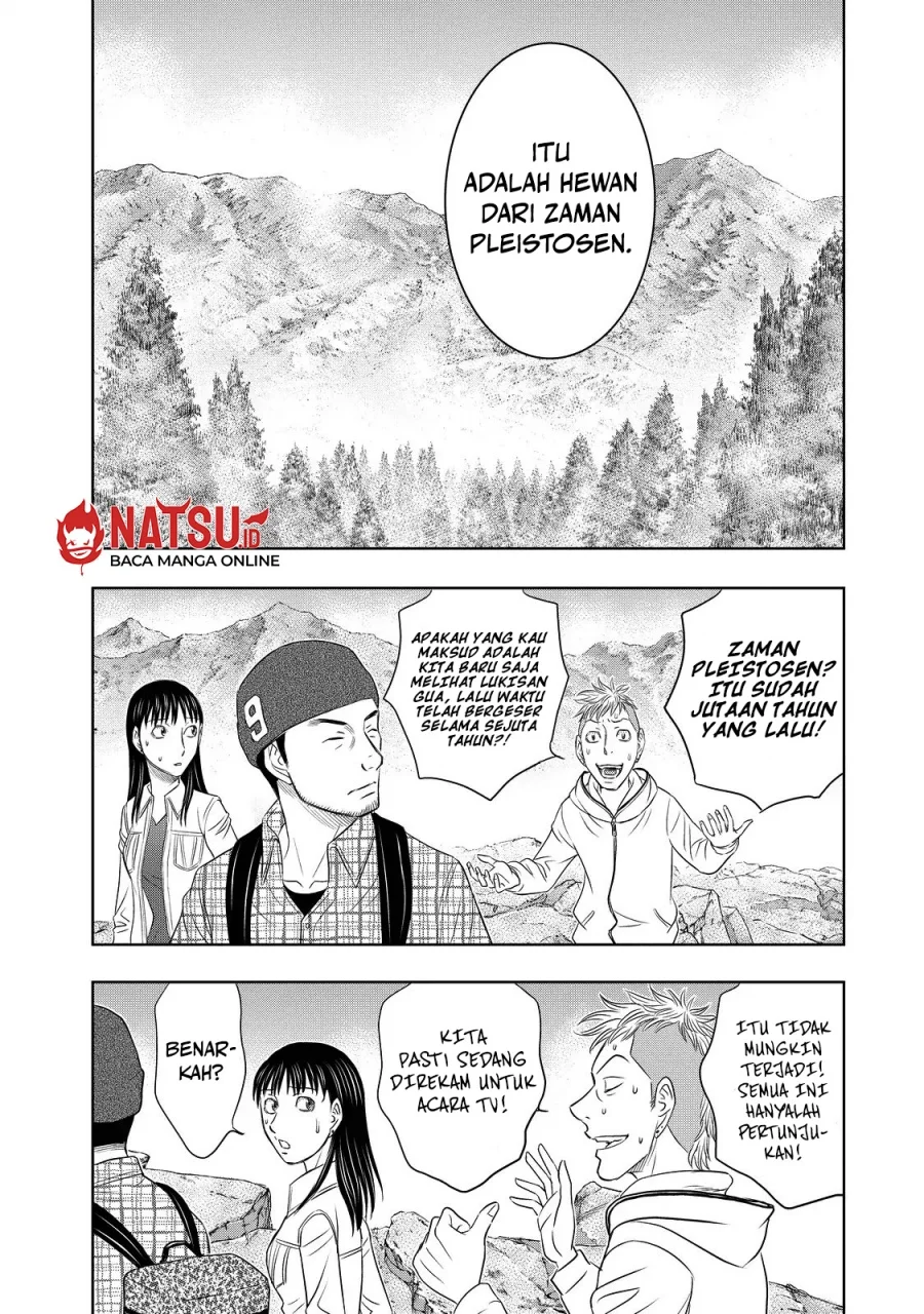 Sousei no Taiga Chapter 3 Gambar 15