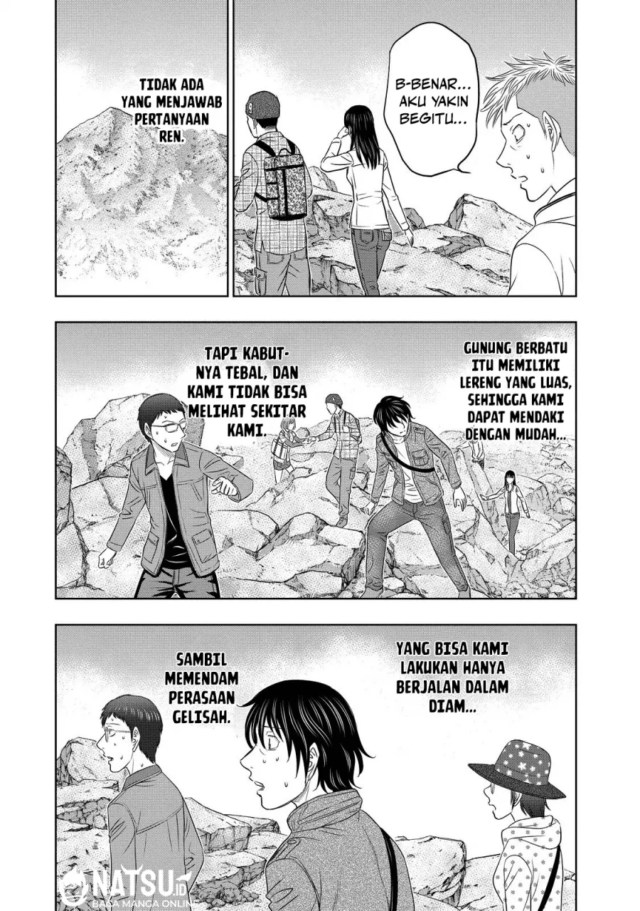 Sousei no Taiga Chapter 3 Gambar 16