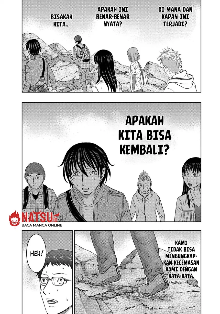 Sousei no Taiga Chapter 3 Gambar 17