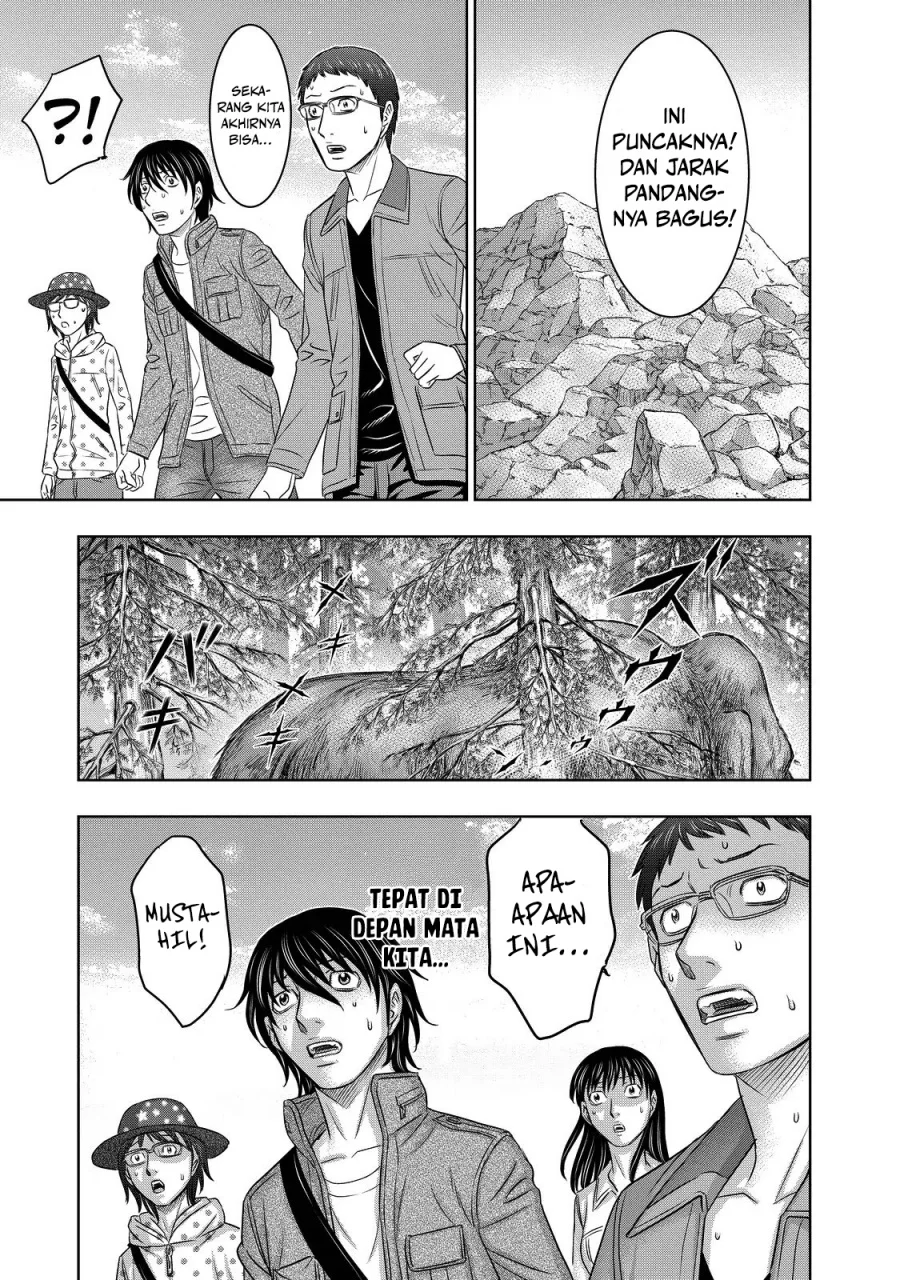 Sousei no Taiga Chapter 3 Gambar 18