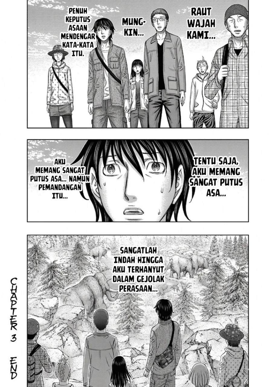 Sousei no Taiga Chapter 3 Gambar 20
