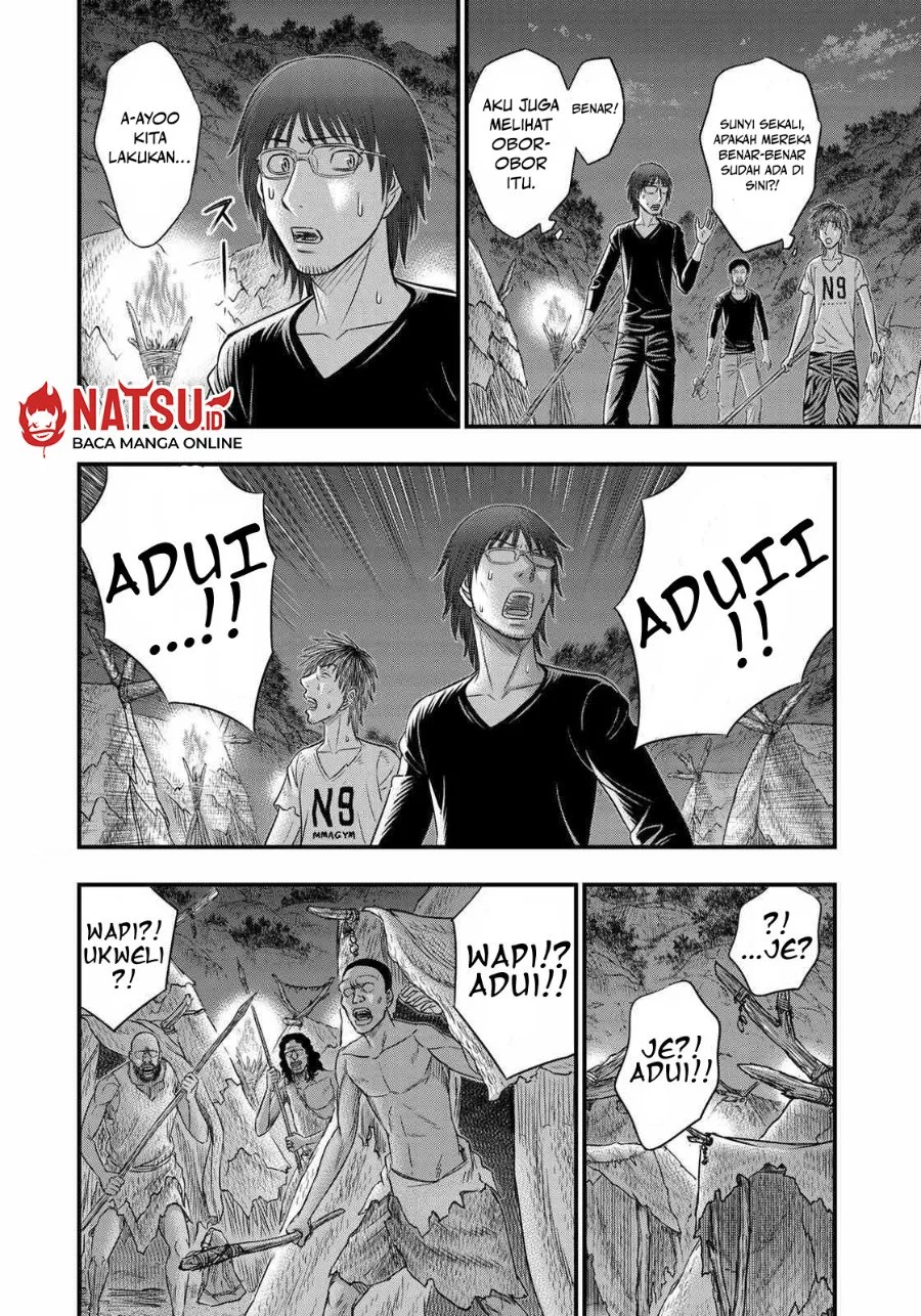 Sousei no Taiga Chapter 36 Gambar 16