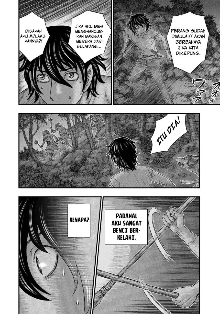 Sousei no Taiga Chapter 36 Gambar 18