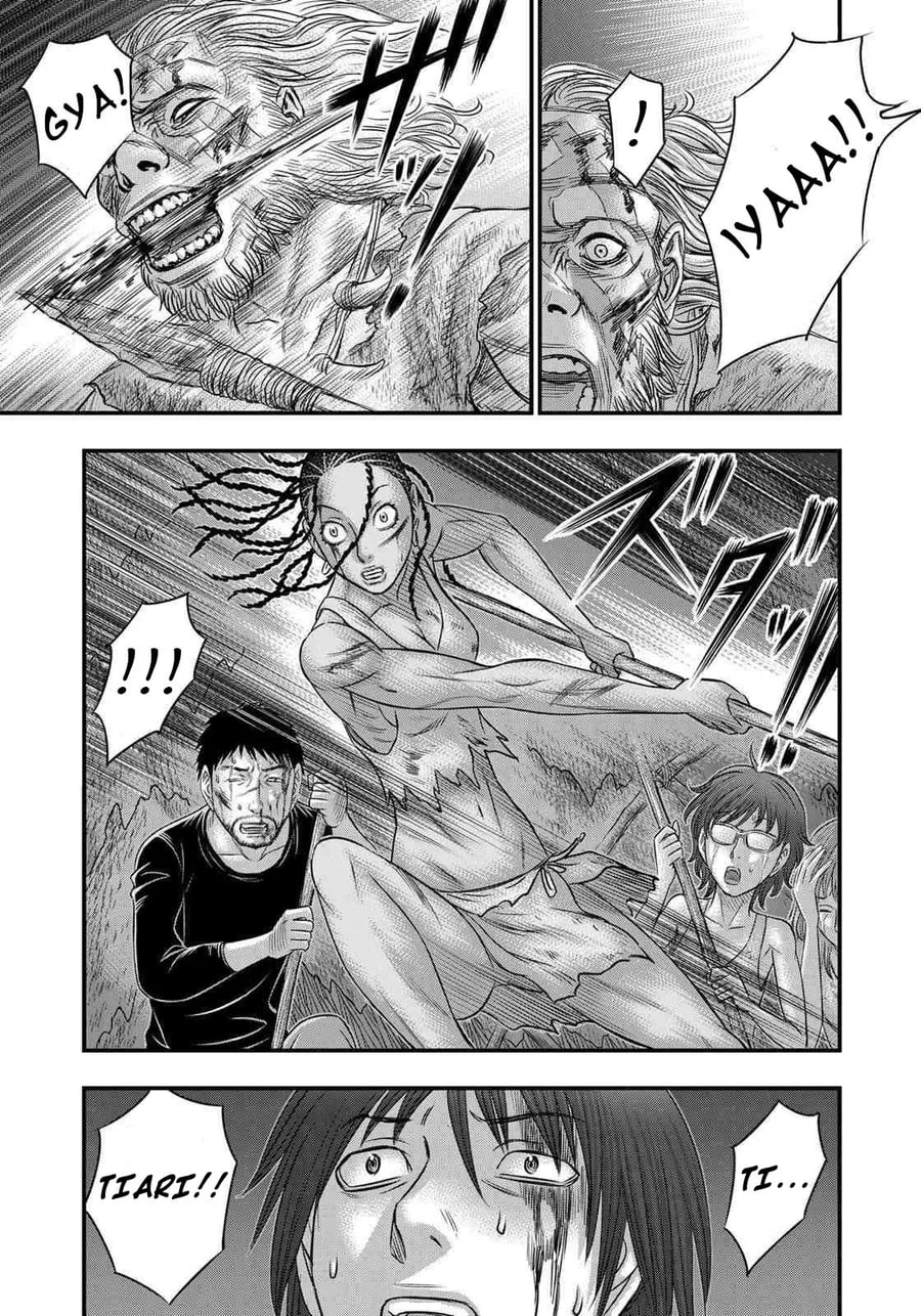Sousei no Taiga Chapter 37 Gambar 16