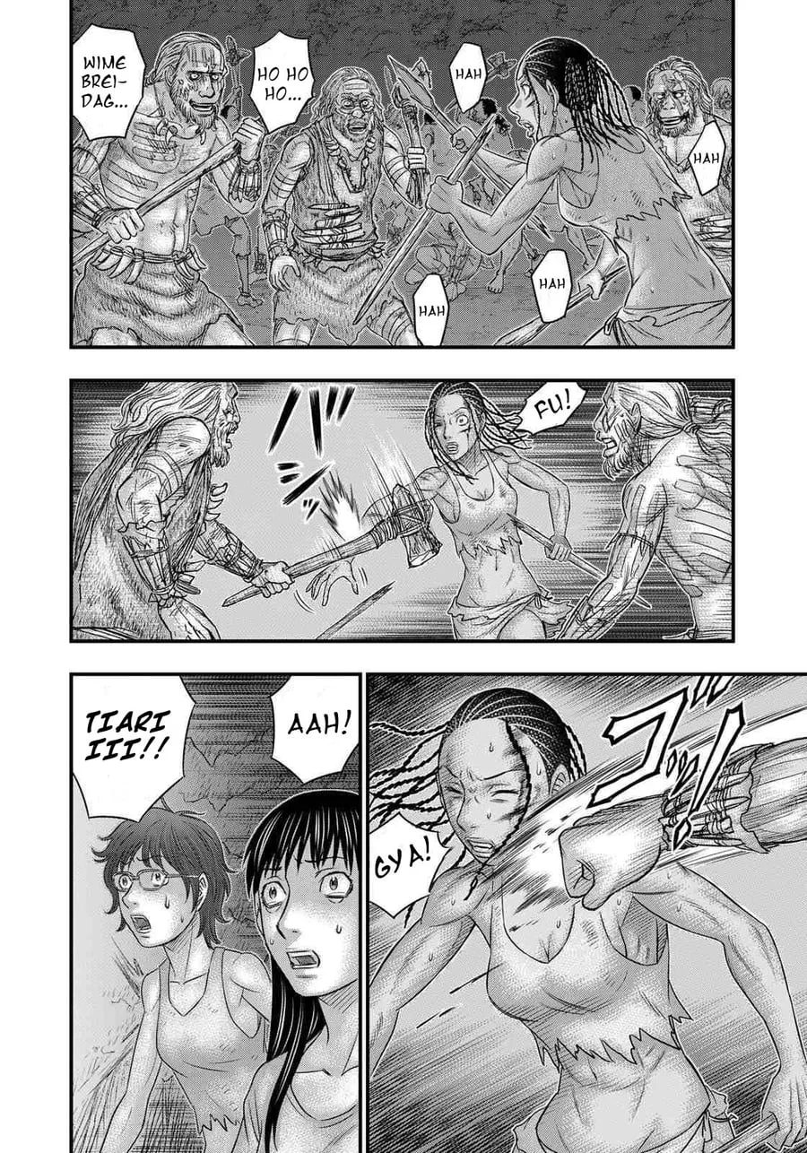 Sousei no Taiga Chapter 37 Gambar 19
