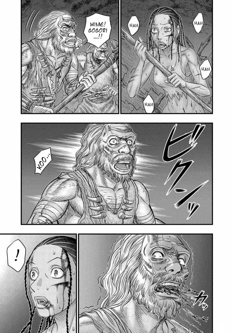 Sousei no Taiga Chapter 37 Gambar 20