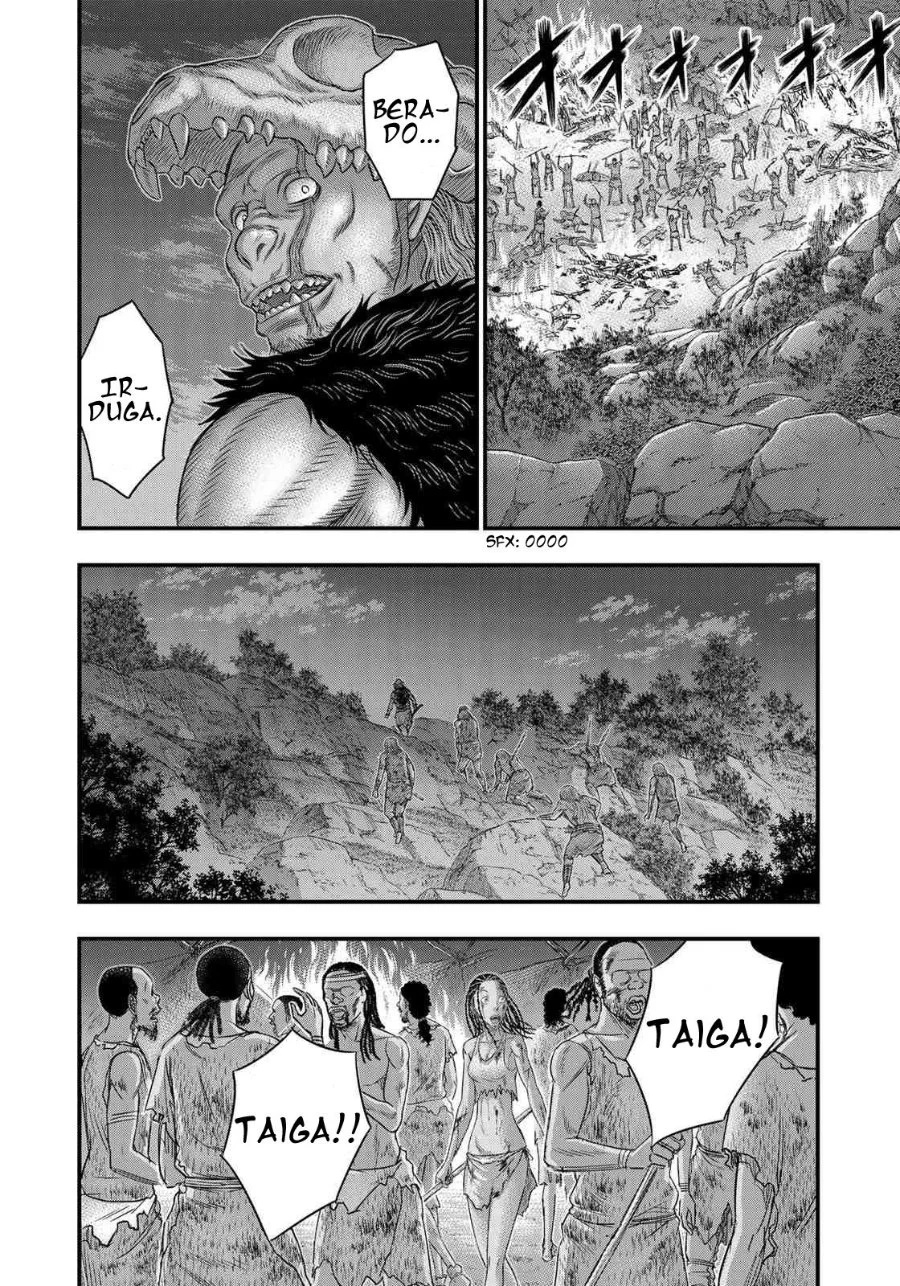 Sousei no Taiga Chapter 38 Gambar 18