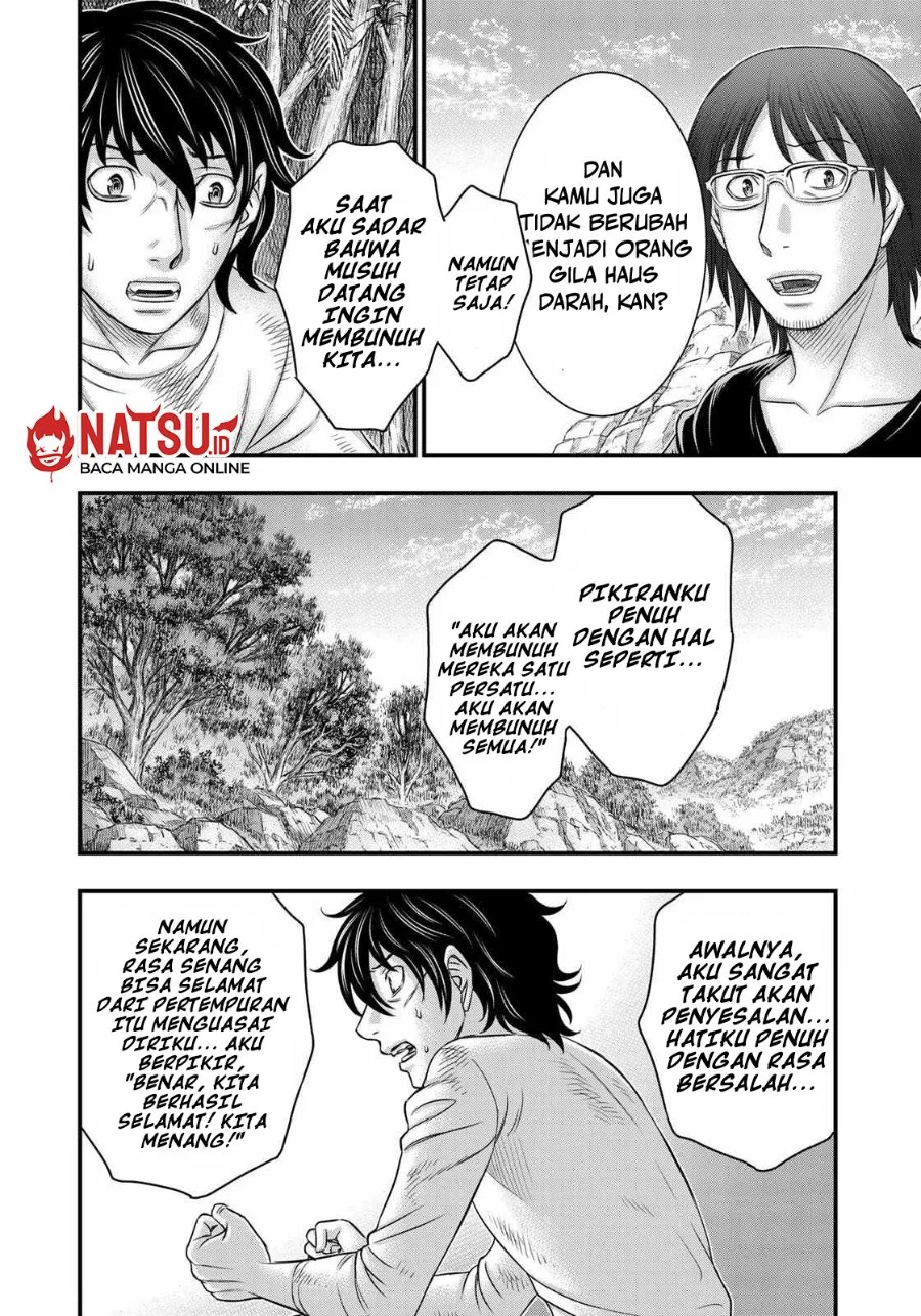 Sousei no Taiga Chapter 39 Gambar 14