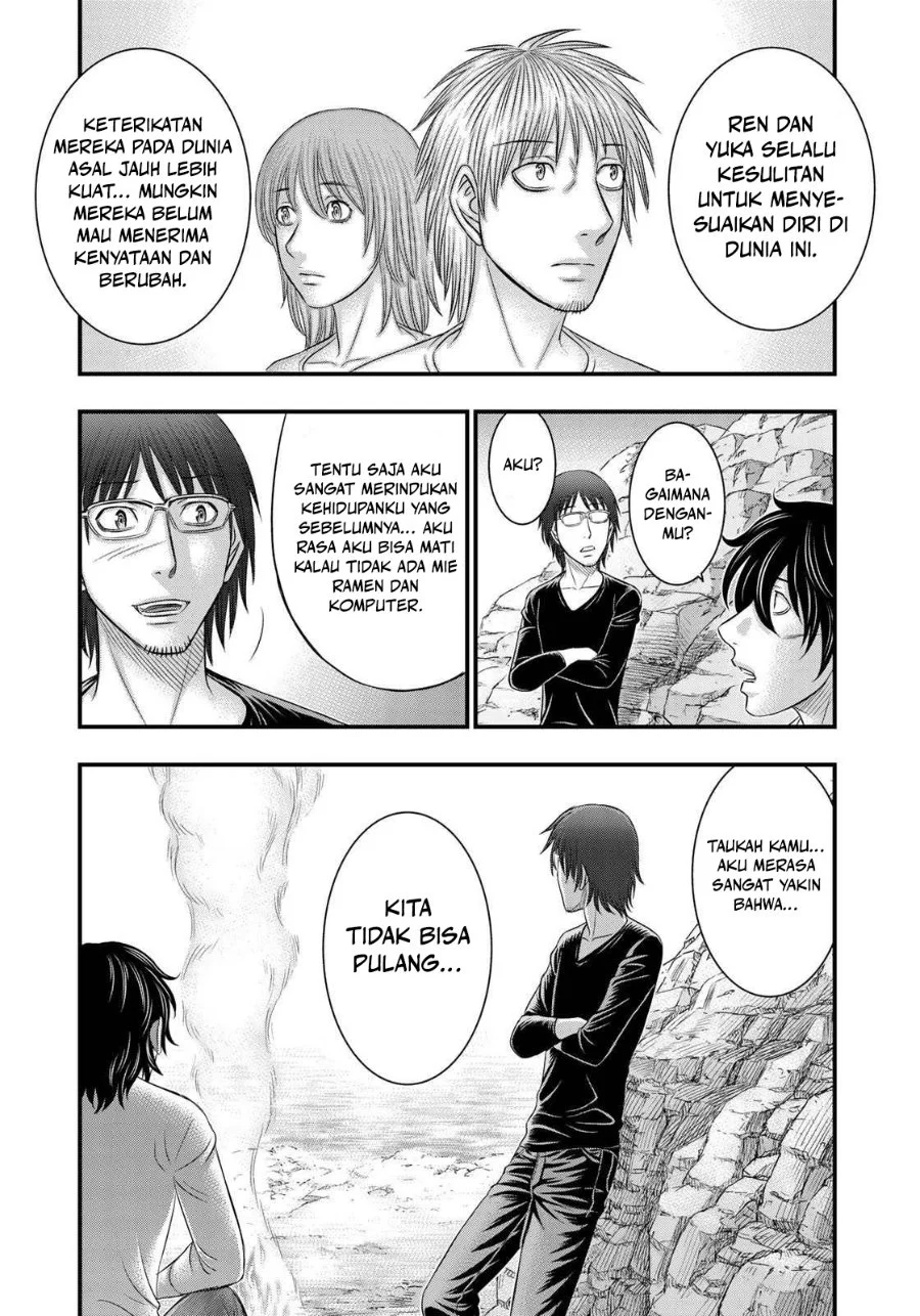 Sousei no Taiga Chapter 39 Gambar 16