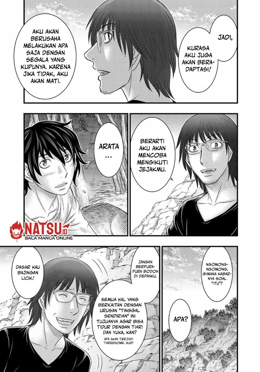 Sousei no Taiga Chapter 39 Gambar 17