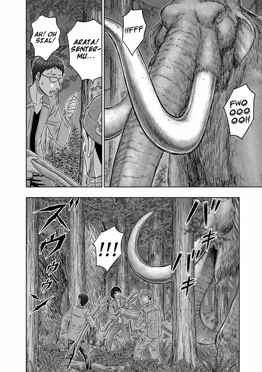 Sousei no Taiga Chapter 4 Gambar 16