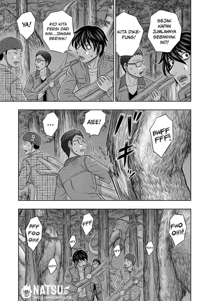 Sousei no Taiga Chapter 4 Gambar 17