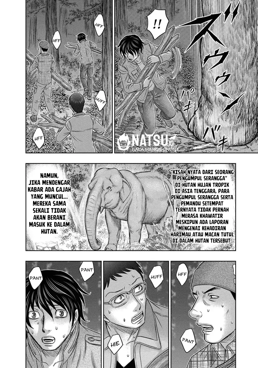 Sousei no Taiga Chapter 4 Gambar 18