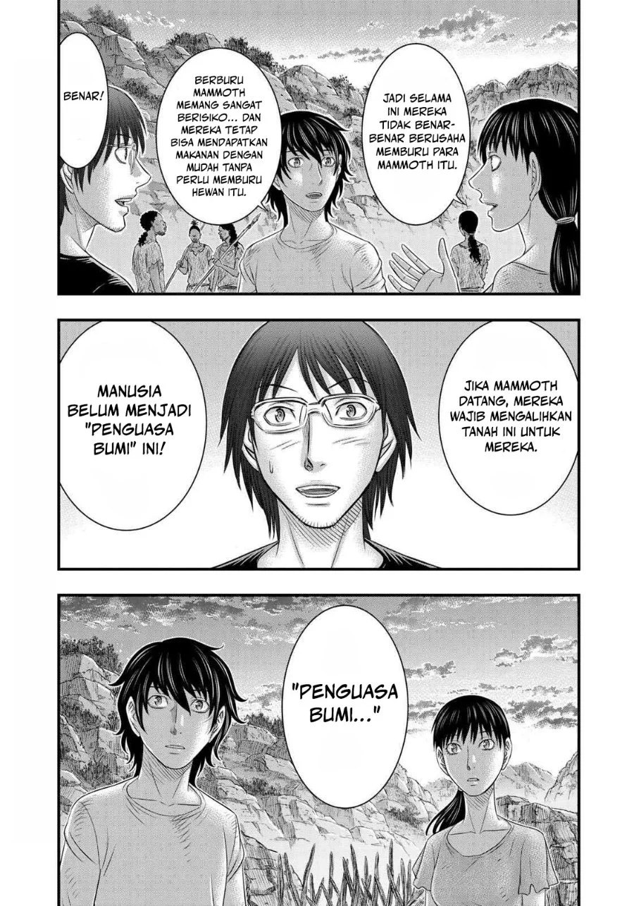 Sousei no Taiga Chapter 40 Gambar 17