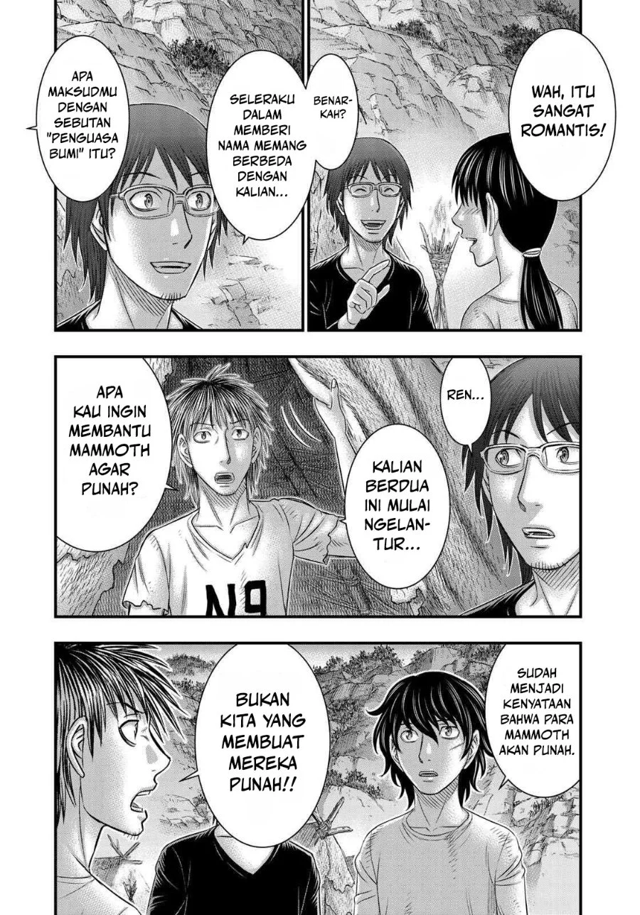 Sousei no Taiga Chapter 40 Gambar 18