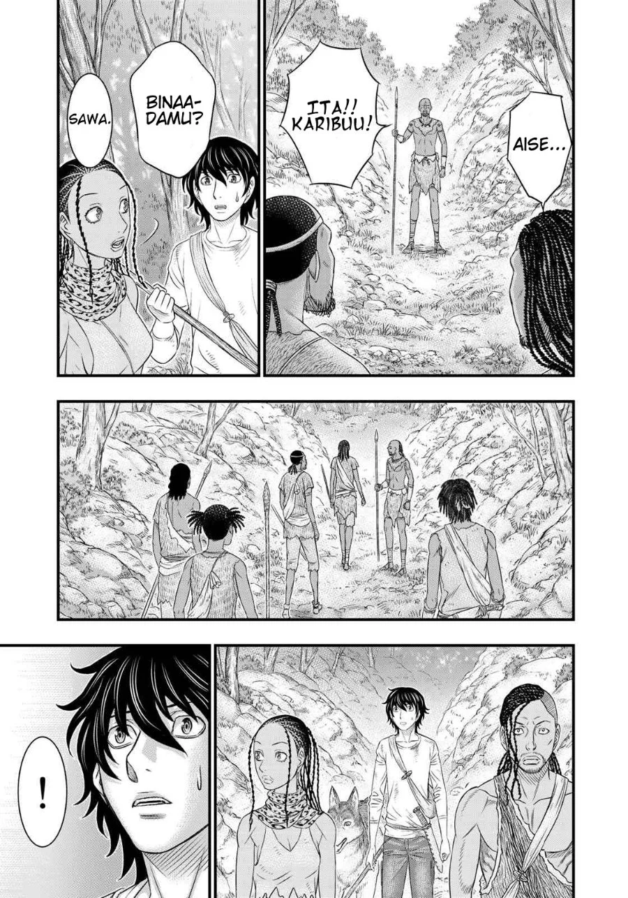Sousei no Taiga Chapter 41 Gambar 15