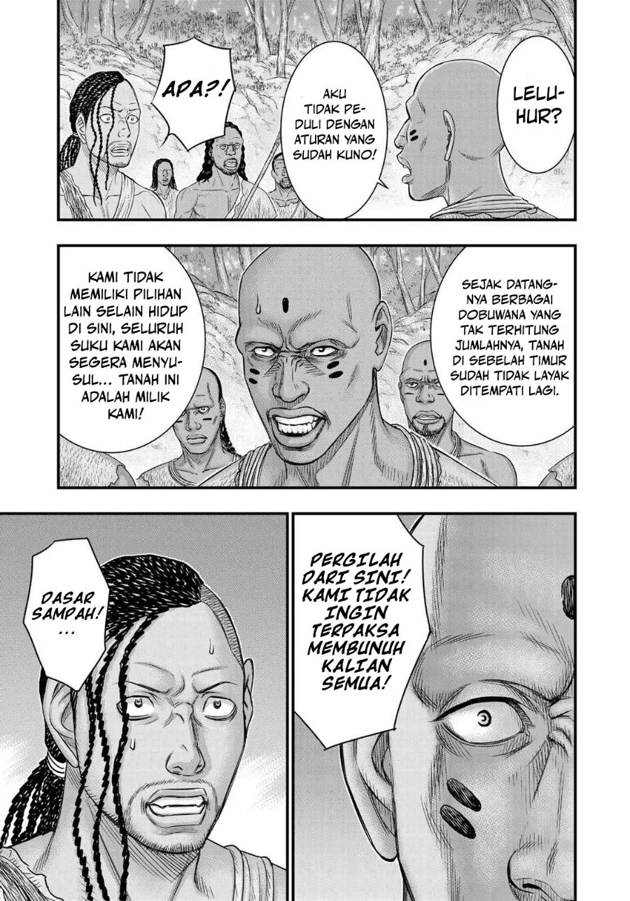 Sousei no Taiga Chapter 41 Gambar 17