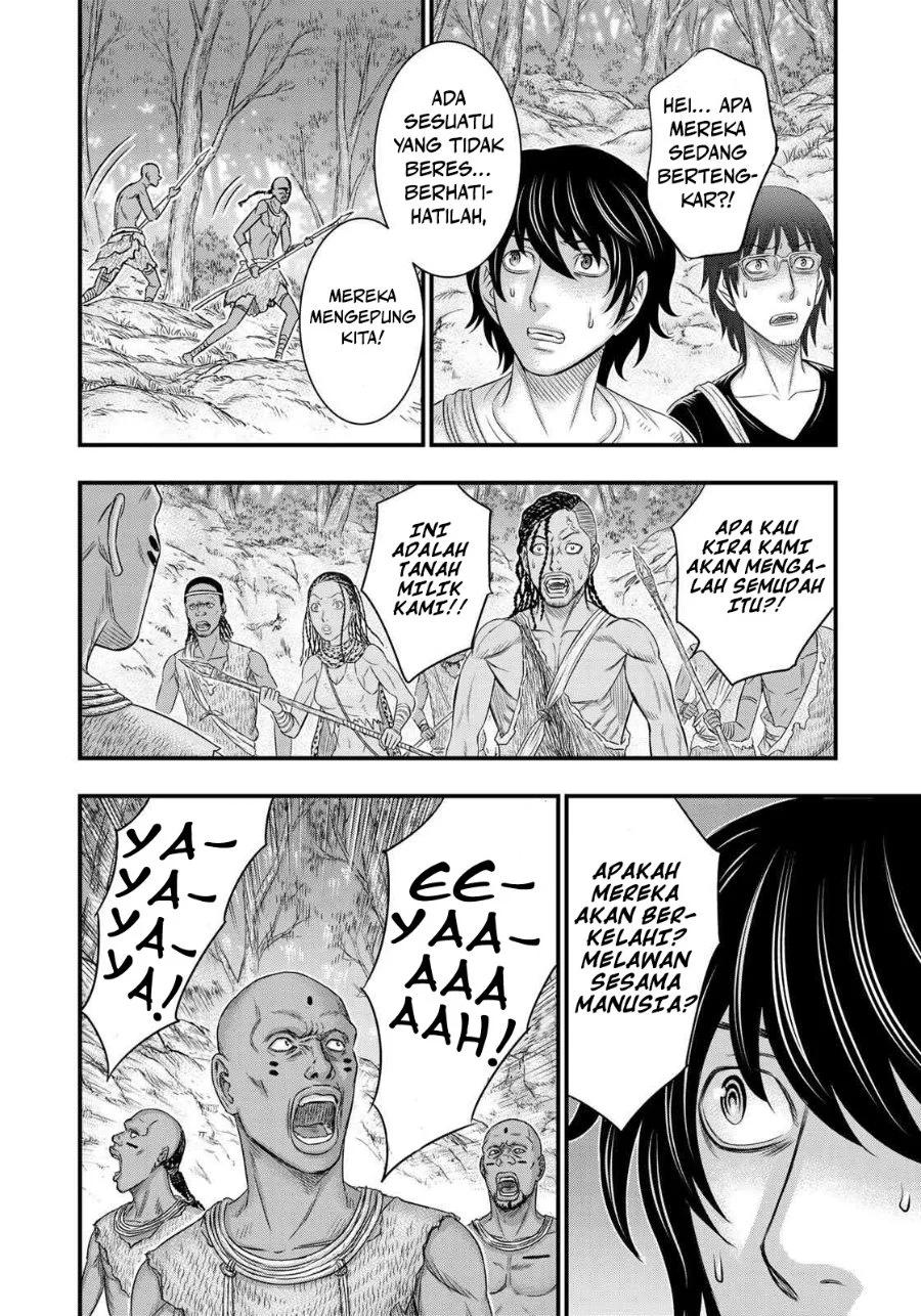 Sousei no Taiga Chapter 41 Gambar 18
