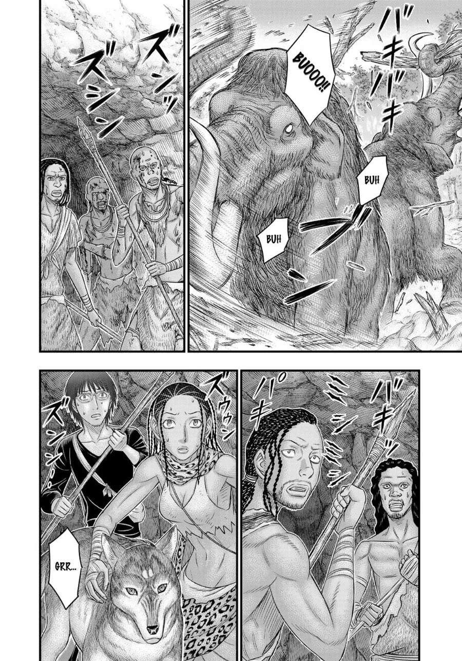 Sousei no Taiga Chapter 42 Gambar 14