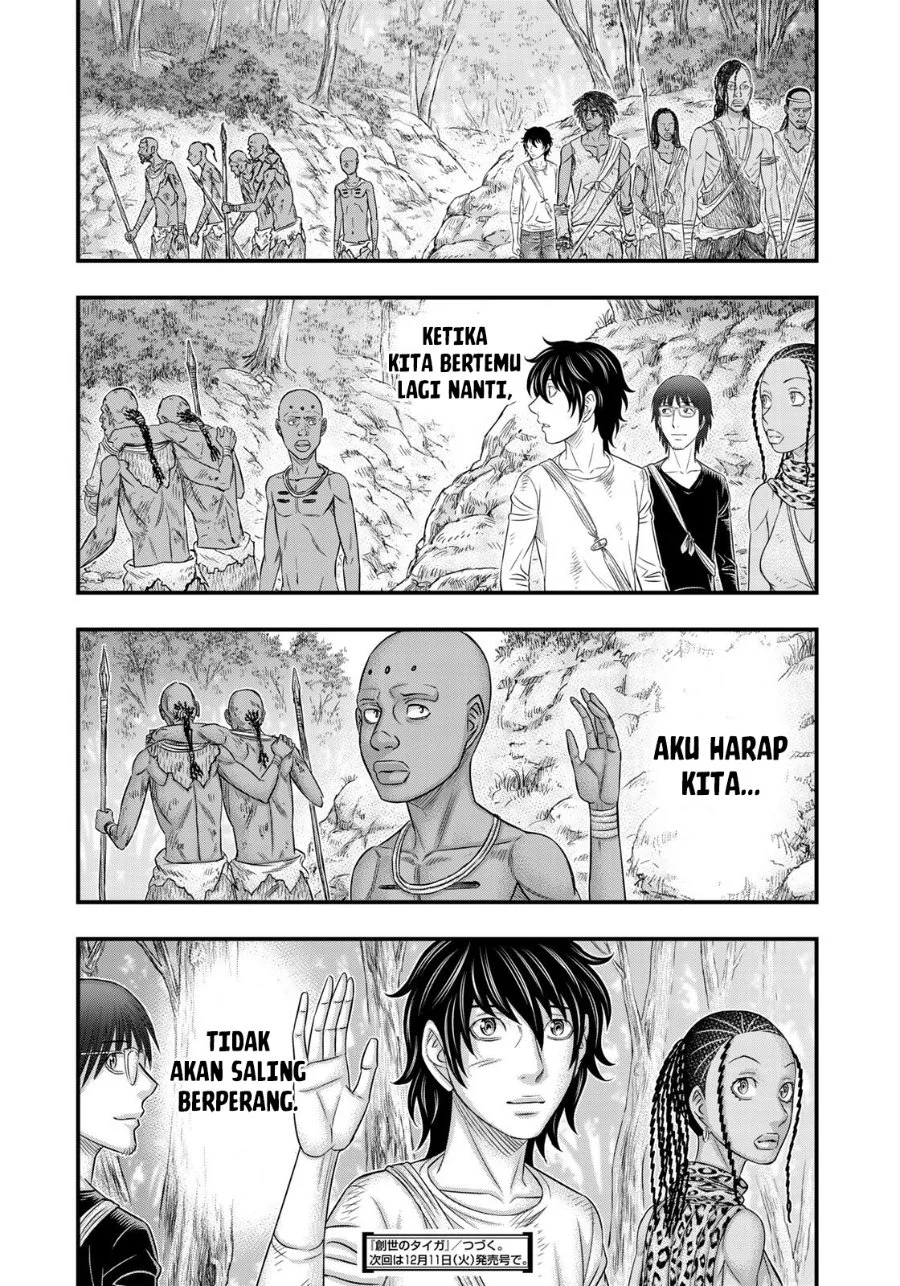 Sousei no Taiga Chapter 42 Gambar 20
