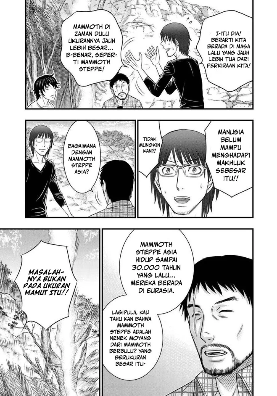 Sousei no Taiga Chapter 43 Gambar 15
