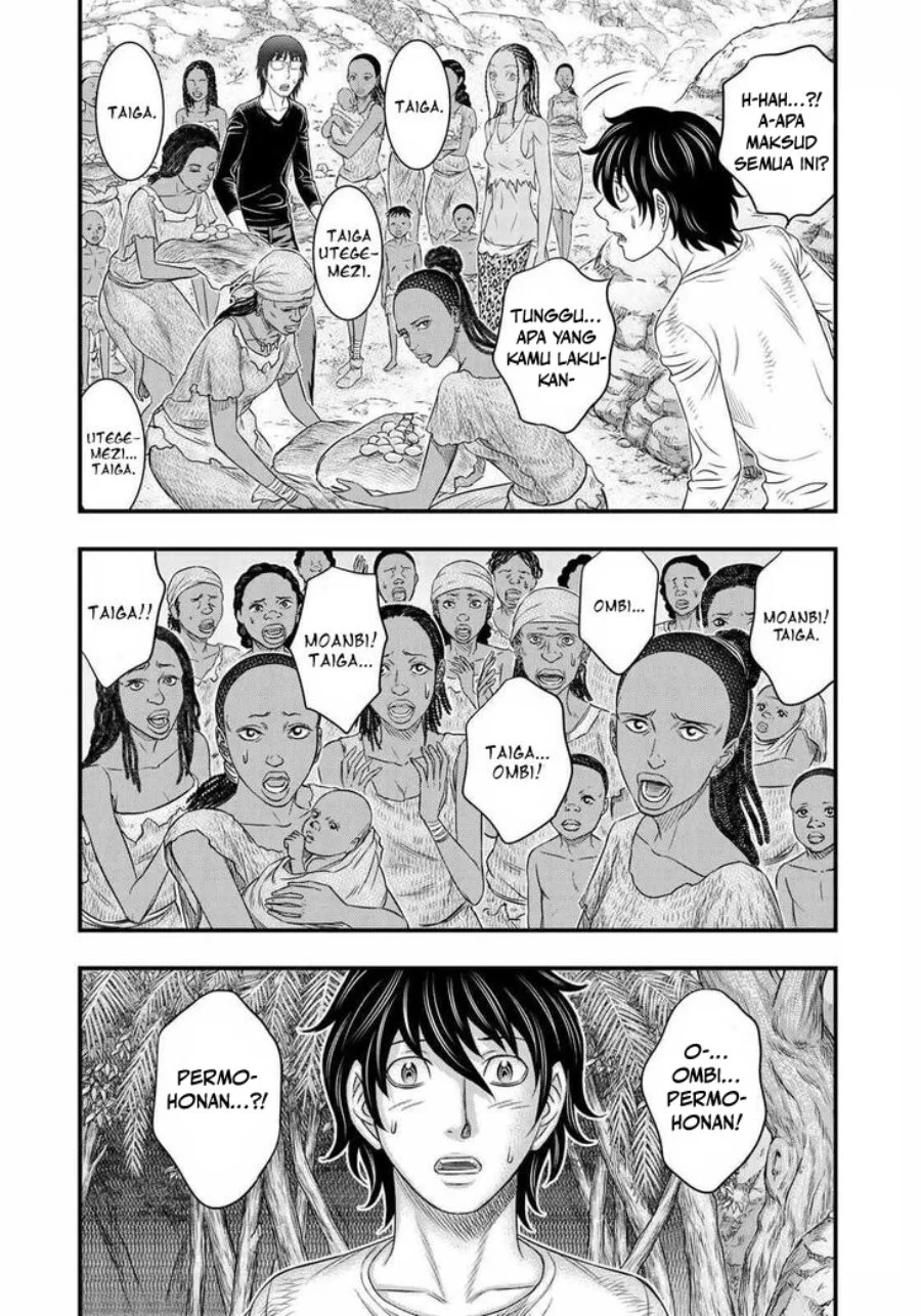 Sousei no Taiga Chapter 43 Gambar 18