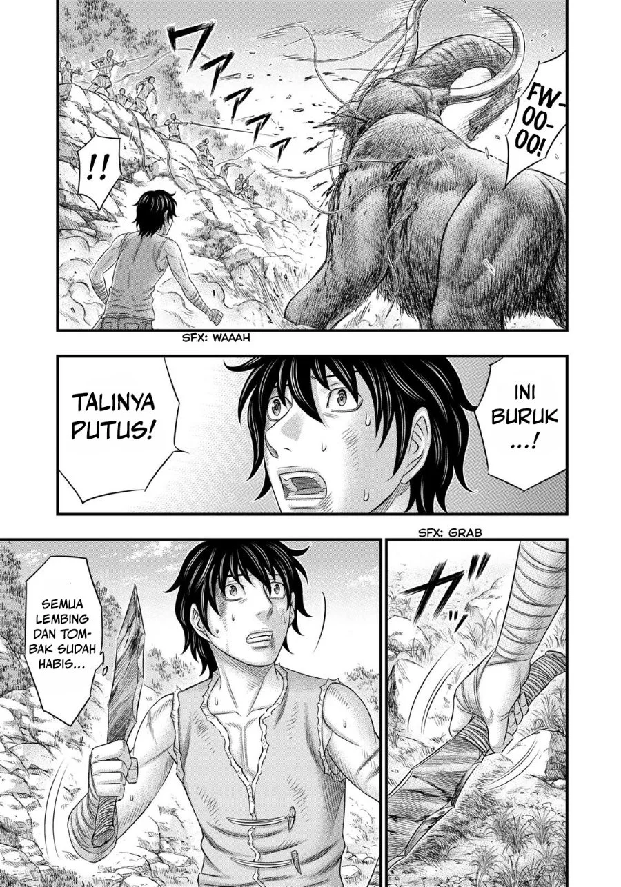 Sousei no Taiga Chapter 46 Gambar 17