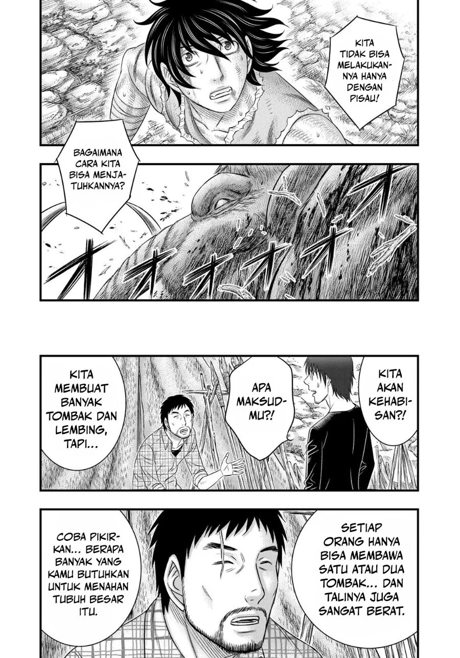 Sousei no Taiga Chapter 46 Gambar 18