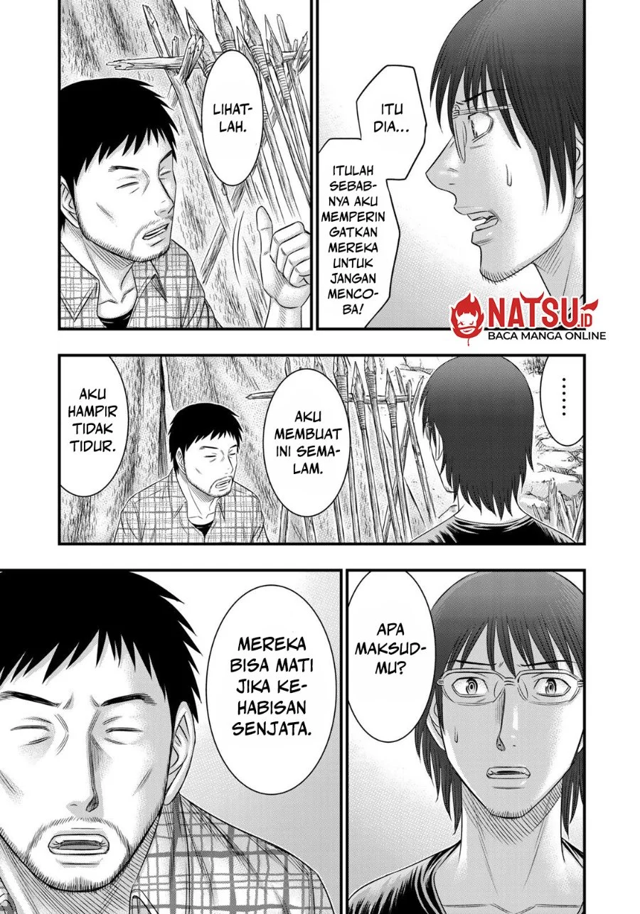 Sousei no Taiga Chapter 46 Gambar 19