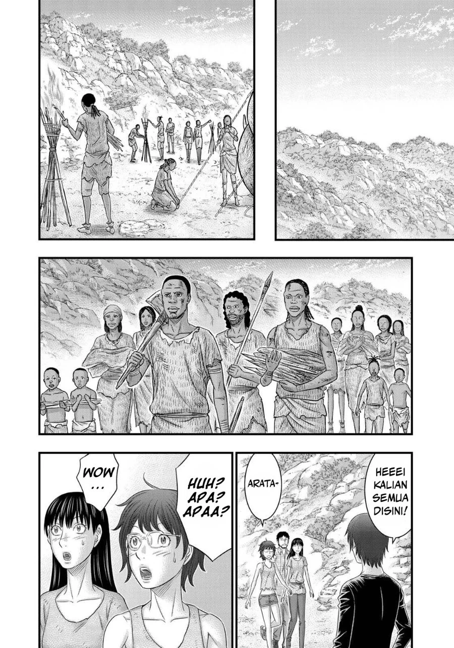 Sousei no Taiga Chapter 48 Gambar 14