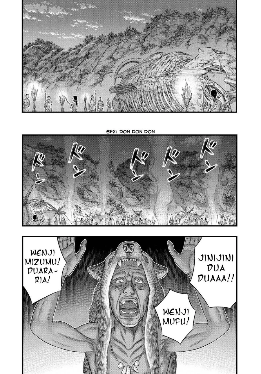 Sousei no Taiga Chapter 48 Gambar 18