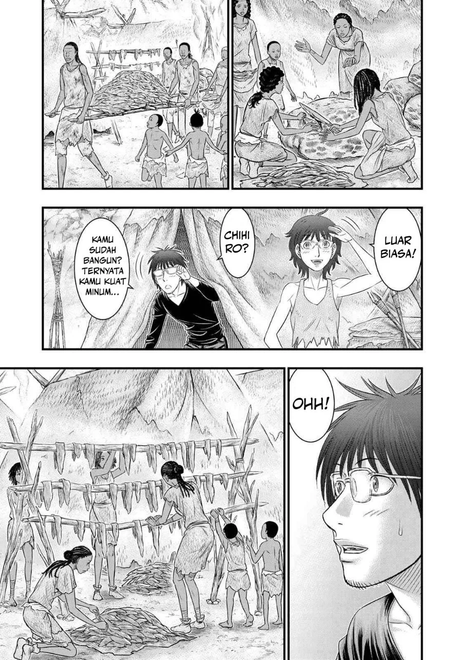 Sousei no Taiga Chapter 49 Gambar 15