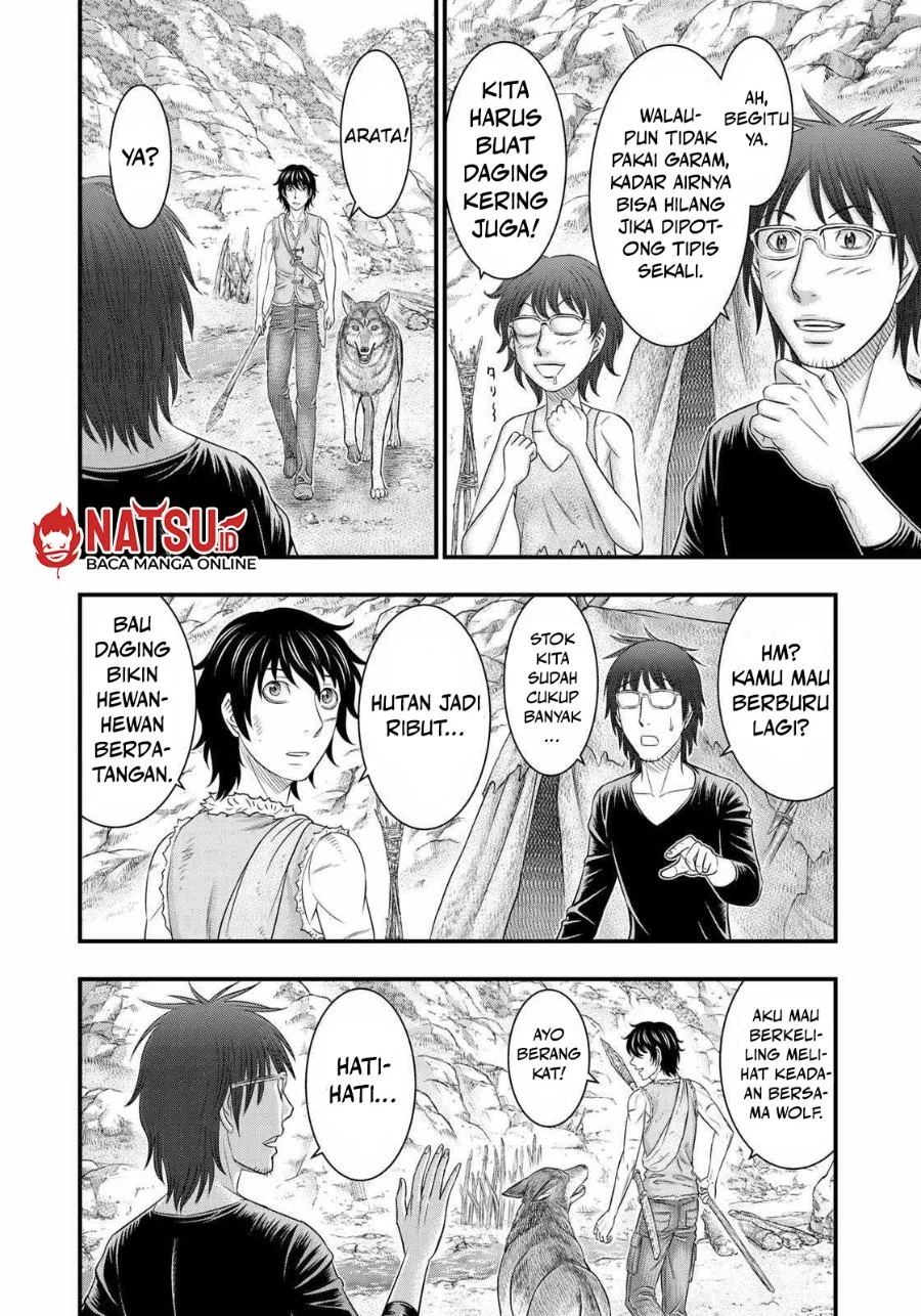 Sousei no Taiga Chapter 49 Gambar 16