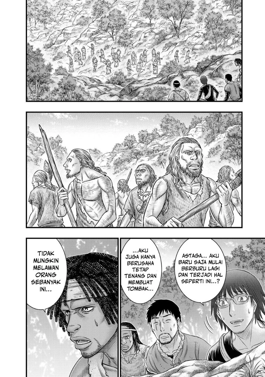 Sousei no Taiga Chapter 51 Gambar 16