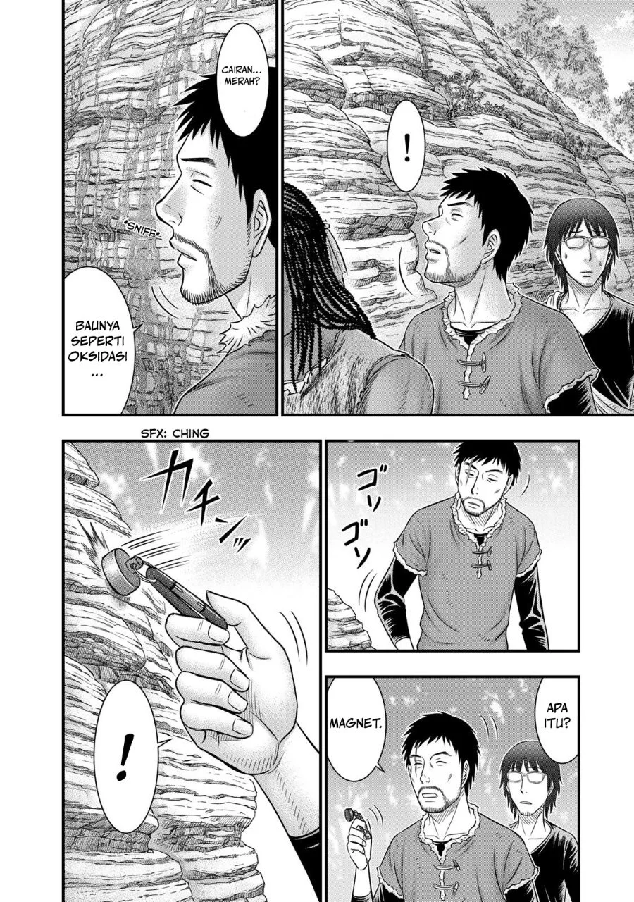 Sousei no Taiga Chapter 51 Gambar 18