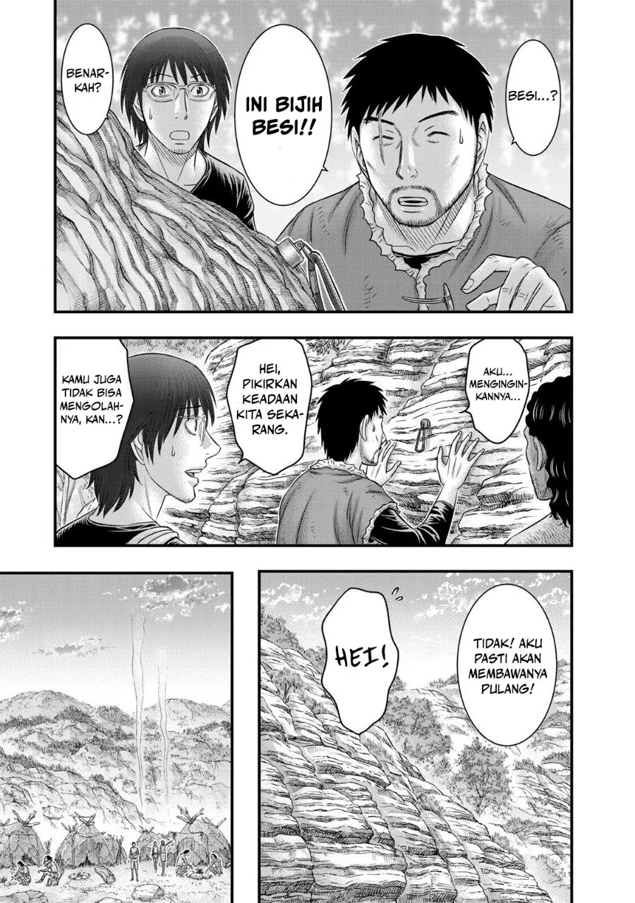 Sousei no Taiga Chapter 51 Gambar 19