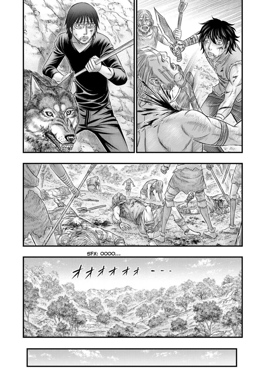 Sousei no Taiga Chapter 52 halaman 12