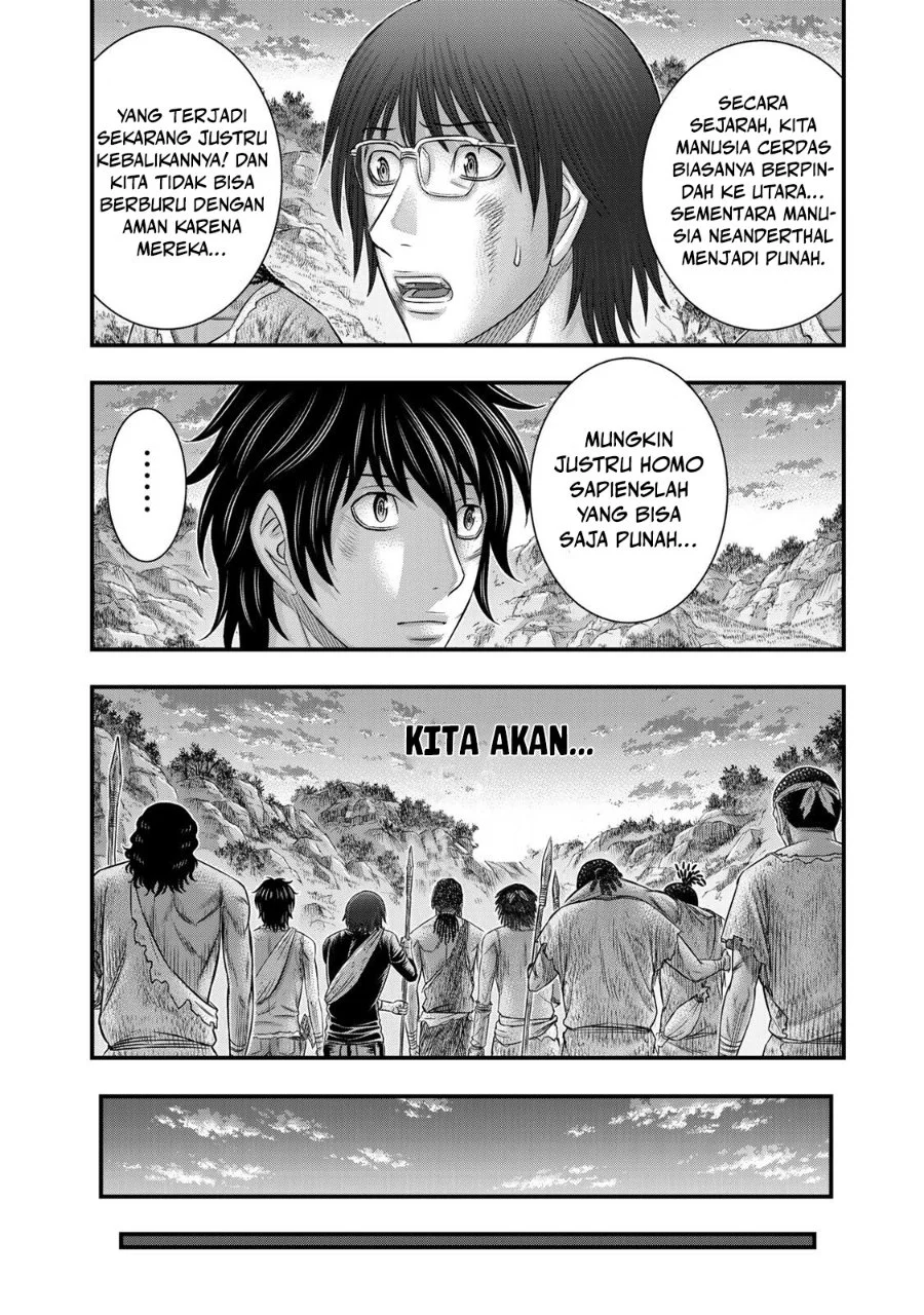 Sousei no Taiga Chapter 52 Gambar 14