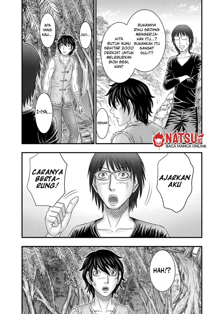 Sousei no Taiga Chapter 52 Gambar 16