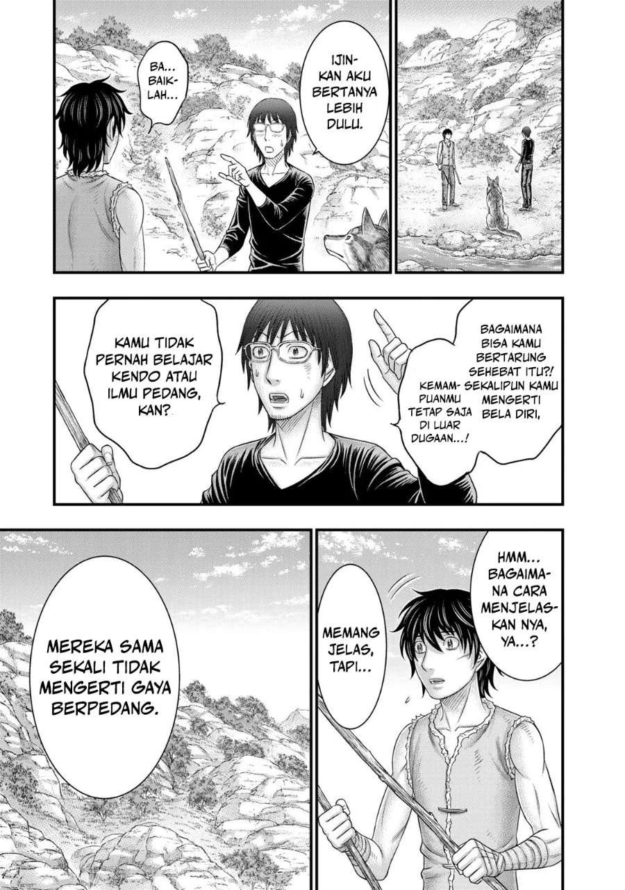 Sousei no Taiga Chapter 52 Gambar 17