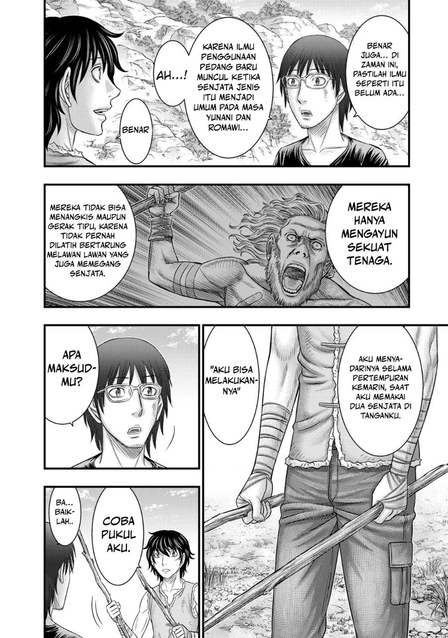 Sousei no Taiga Chapter 52 Gambar 18