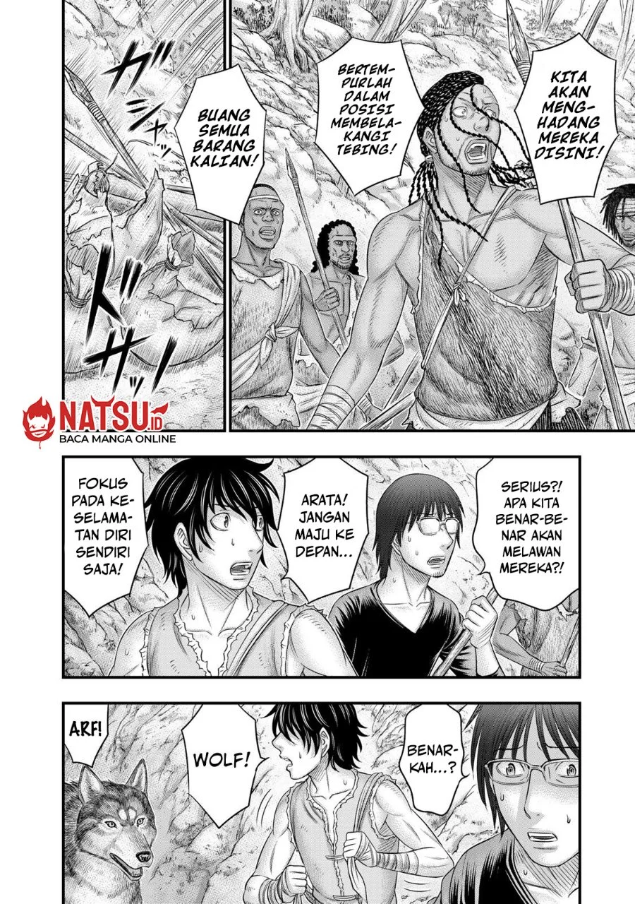 Sousei no Taiga Chapter 52 halaman 5