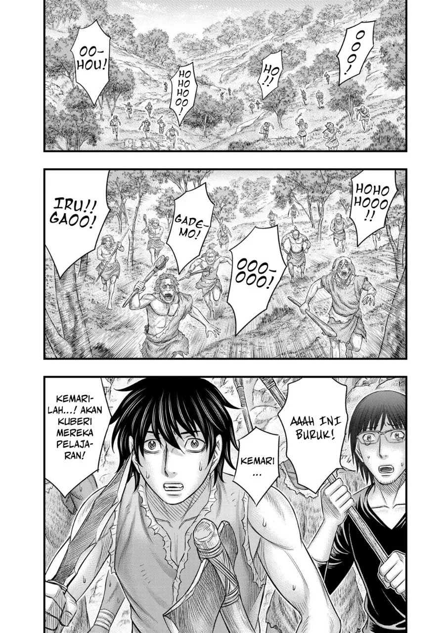 Sousei no Taiga Chapter 52 halaman 7