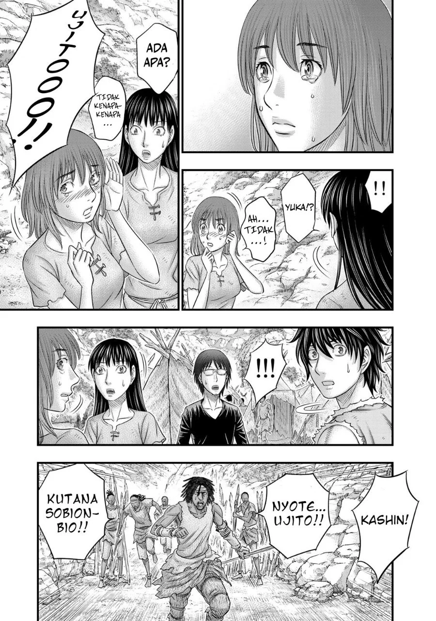 Sousei no Taiga Chapter 53 Gambar 17