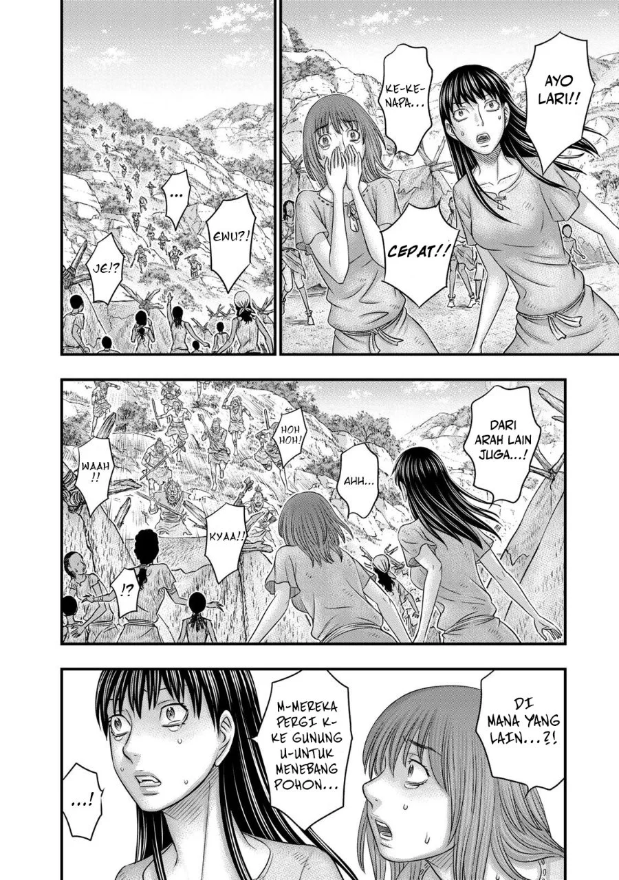Sousei no Taiga Chapter 54 Gambar 14