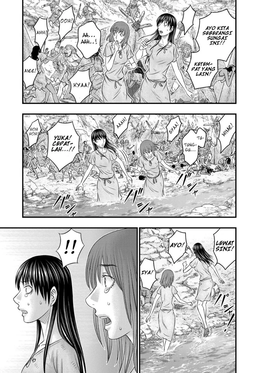 Sousei no Taiga Chapter 54 Gambar 15